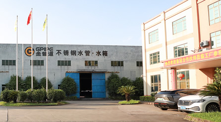 2023年中國供水管道行業現狀分析，政策催使行業快速發展
